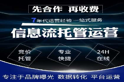 百度推广公司案例解析：如何提升品牌知名度