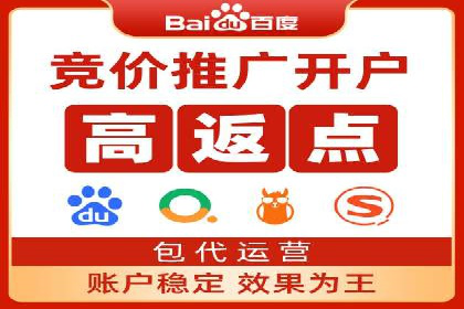 谷歌竞价实战：如何实现广告投放效果最大化
