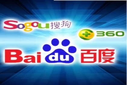 SEM竞价推广实战：精准定位目标客户案例