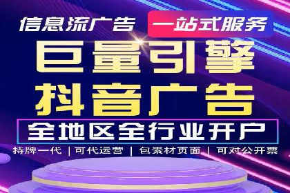 百度推广平台操作心得：案例分享，助力广告优化
